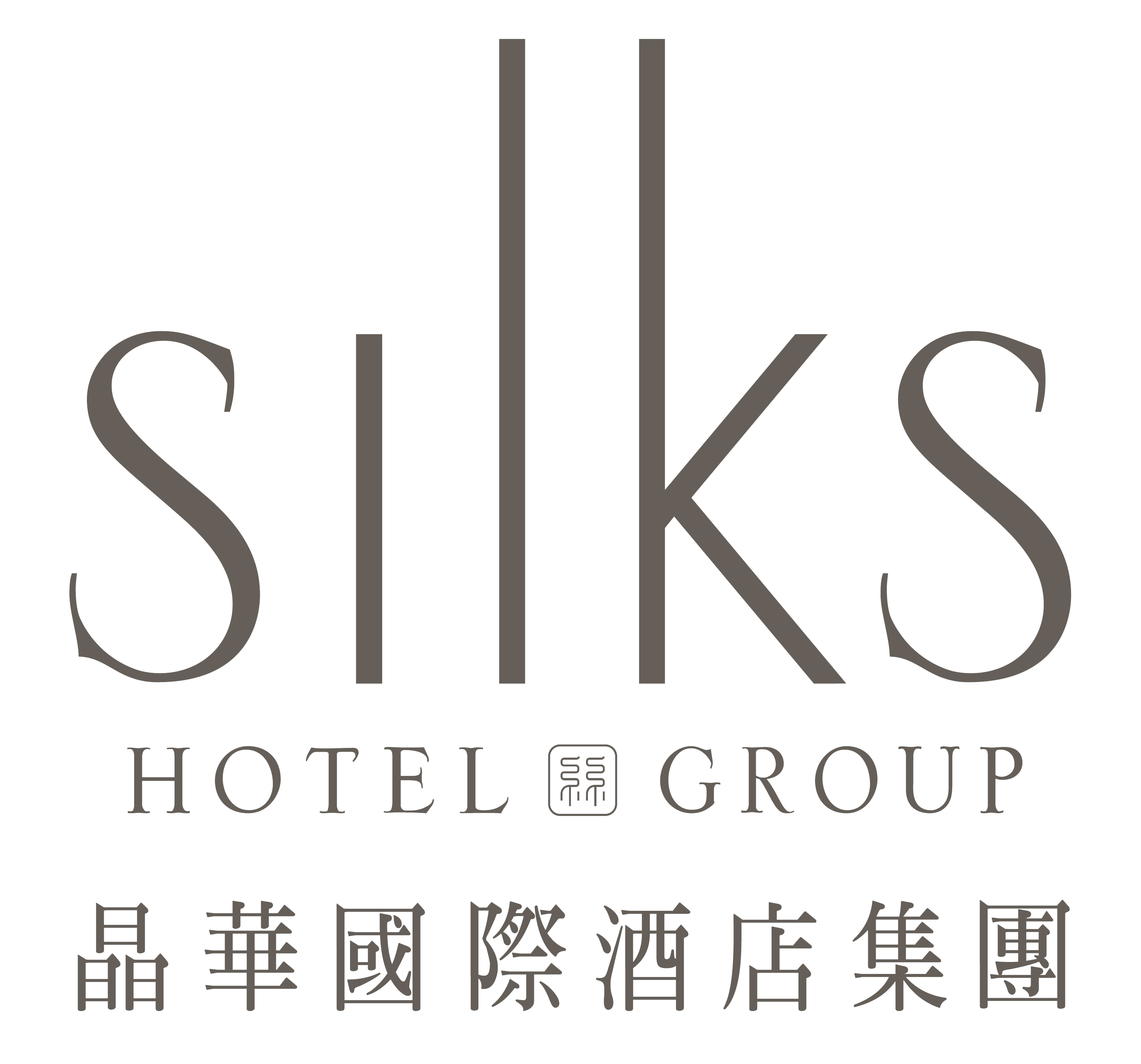 晶華國際酒店股份有限公司 LOGO